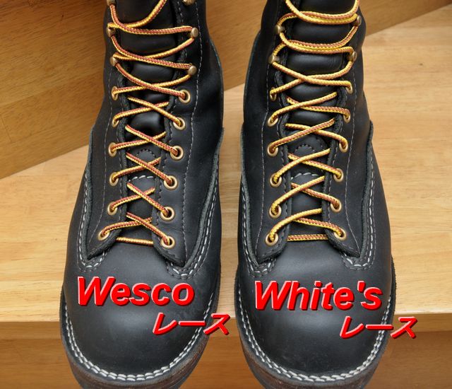 レース 考察: 旧 White's(ホワイツ)・Wesco(ウエスコ) ブーツ専門店 